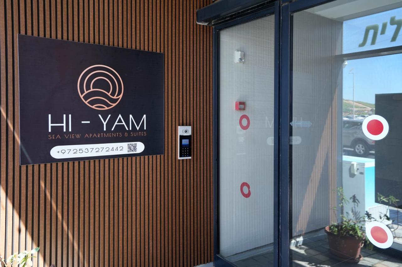 Hi-Yam Seaview Apartments & Suites - יש ממ"ד Бат-Ям Экстерьер фото