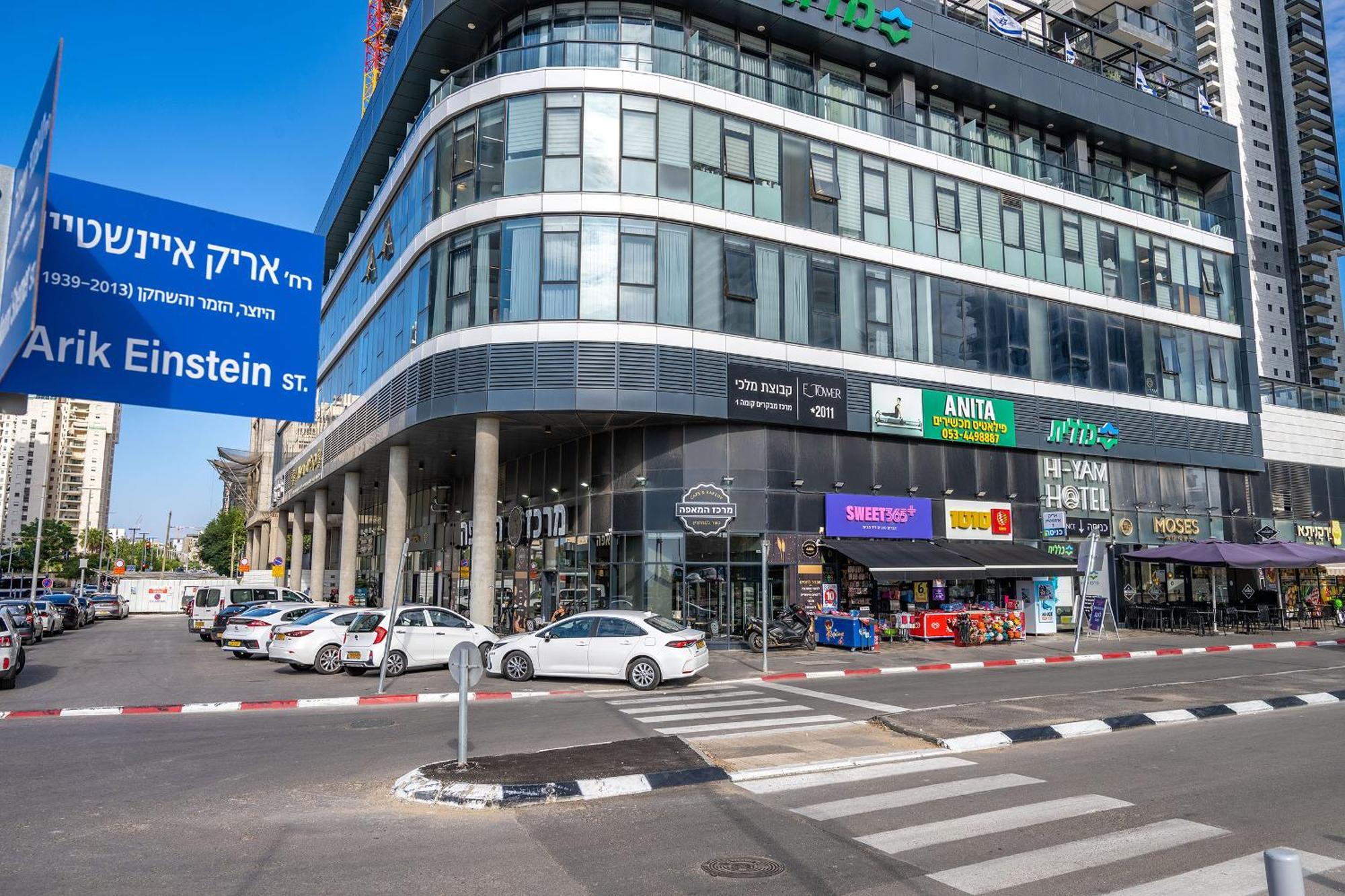 Hi-Yam Seaview Apartments & Suites - יש ממ"ד Бат-Ям Экстерьер фото
