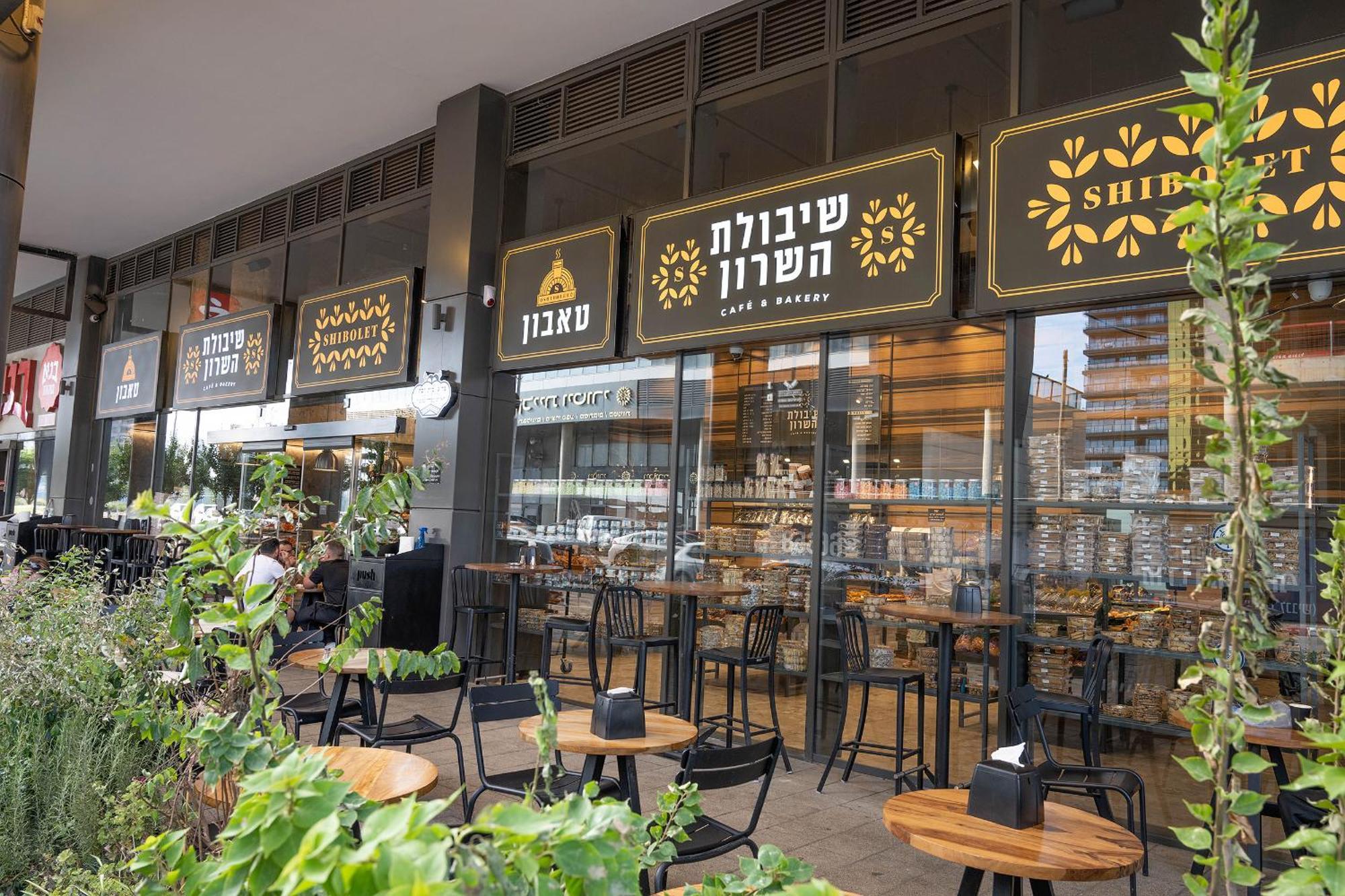 Hi-Yam Seaview Apartments & Suites - יש ממ"ד Бат-Ям Экстерьер фото